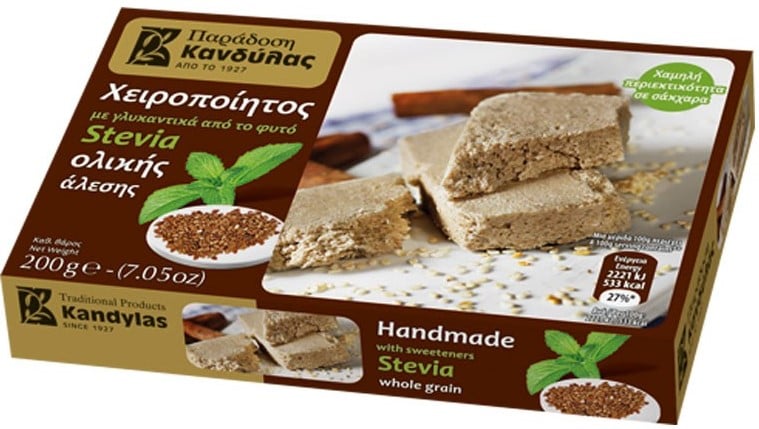 Kandylas Halva Integrala Fara Zahar Cu Indulcitori Si Stevia