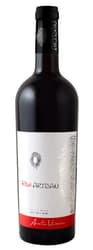 Aurelia Visinescu Artisan Red Vin rosu sec