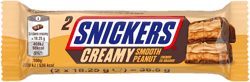 Snickers Creamy Ciocolata cu lapte cu umplutura de pasta de arahide si miez de caramel cu arahide prajite