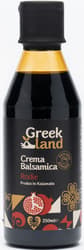 Greek Land Crema balsamica cu rodie