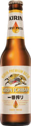 Kirin Beer