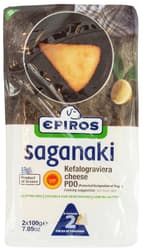 Epiros Branza pentru tigaie Saganaki din lapte de oaie si capra DOP