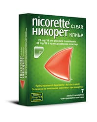 NICORETTE CLEAR 25MG/16H PLASTURI TRANSDERMICI 7BUC