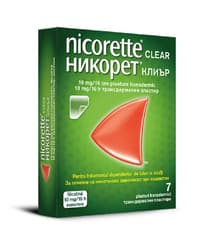 NICORETTE CLEAR 10MG/16H PLASTURI TRANSDERMICI 7BUC