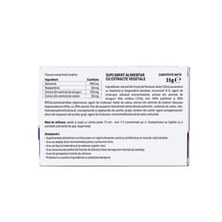 ENDOLEX COMPLEX 30 COMPRIMATE FILMATE
