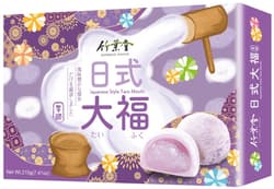 Bamboo House Mochi Desert Japonez din orez cu Taro