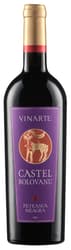 Castel Bolovanu Vin rosu sec Feteasca Neagra