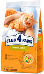 Club 4 Paws Premium Complete Dry Food for Adult Cats, with Rabbit