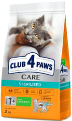 Club 4 Paws Premium Complete Dry Food for Sterilized Cats