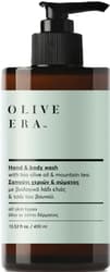 Olive Era Liquid Soap with Organic Olive Oil and Mountain Tea Extract
