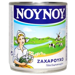 NOYNOY Sweetened Condensed Milk 7.5% Fat
