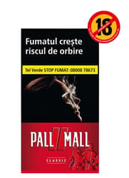 Pall Mall Classic Red 100’s Tigari