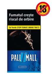 Pall Mall Classic Blue 100’s Tigari