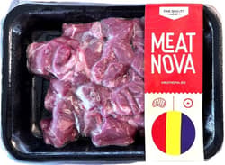 Meat Nova Carne de vita pentru gulas din ceafa de Black Angus