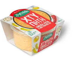 Paltsidis - Salata de branza feta cu ardei rosu
