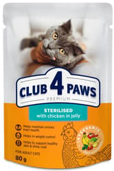 Club 4 Paws Premium Sterilized Wet Cat Food