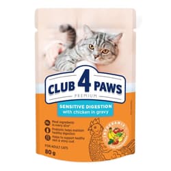 Club 4 Paws Premium Hrana umeda pentru pisici cu digestie sensibila