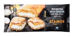 Stamos Bougatsa with feta cheese