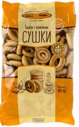 Kiev Hleb Covrigei cu aroma de vanilie