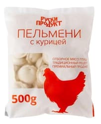 Berezka Pelmeni (coltunasi) cu pui congelat