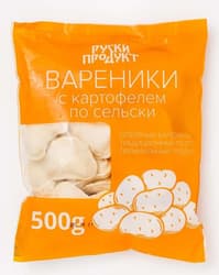 Berezka Pelmeni (coltunasi) cu cartofi