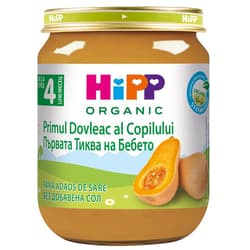 Hipp ECO Pumpkin puree, from 4 months