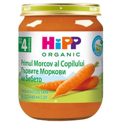Hipp Carrot puree, from 4 months
