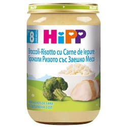Hipp Meniu iepure cu broccoli si orez, de la 8 luni