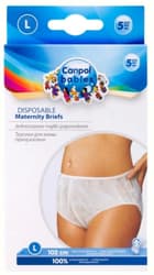 Canpol Babies Chiloti postnatal unica folosinta, L