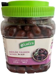 Ogreen Kalamon Masline intregi in ulei
