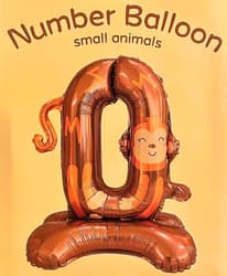 Balon folie animale numar 0, 54x48 cm