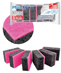 Perfecto Foammix Bureti vase, premium