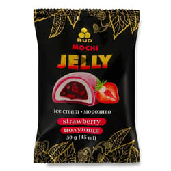 Rud Mochi cu jeleu de capsuni