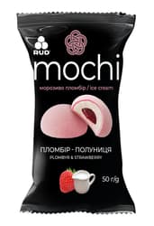 Rud mochi cu aroma de capsuni