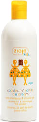 Ziaja Kids Sampon & gel de dus, cookies & vanilla