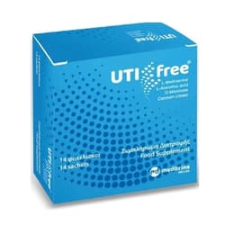 UTI FREE 14 PLICURI PULBERE