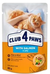 Club 4 Paws Hrana umeda pentru pisici cu somon in jeleu