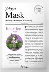 Ariul 7Days PLUS Heartleaf + Panthenol, Masca hidratare si calmare rapida