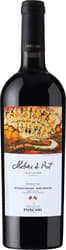 Purcari Limited Edition 1827 Vin rosu sec Maluri de Prut