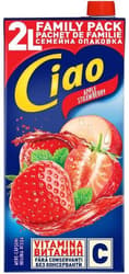 Ciao Suc de mere si capsuni