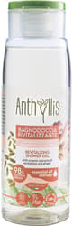 Anthyllis ECO Gel de dus revitalizant cu ghimbir si cardamon