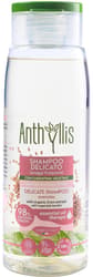 Anthyllis ECO Sampon delicat pentru utilizare frecventa, cu cheratina vegetala si in