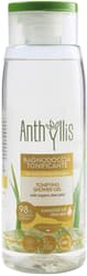 Anthyllis ECO Sampon si gel de dus tonifiant cu aloe