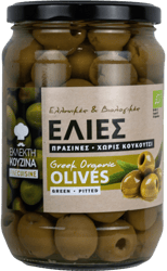 Bio Agros Fine Cuisine ECO Masline verzi fara samburi