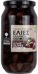 Bio Agros Fine Cuisine ECO Masline Kalamon intregi