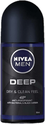 Nivea Men Deep Black Roll-on deodorant