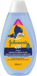Johnson's Kids 3-in-1 Shampoo, Conditioner and Body Wash for Kids with Coconut Oil