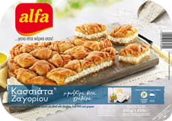 Alfa Placinta cu branza feta, branza Mizitra si branza Gruyere