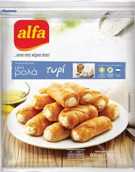 Alfa Mini rulouri cu branza feta