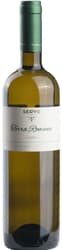 Terra Romana Sauvignon Blanc si Feteasca Alba Vin alb sec